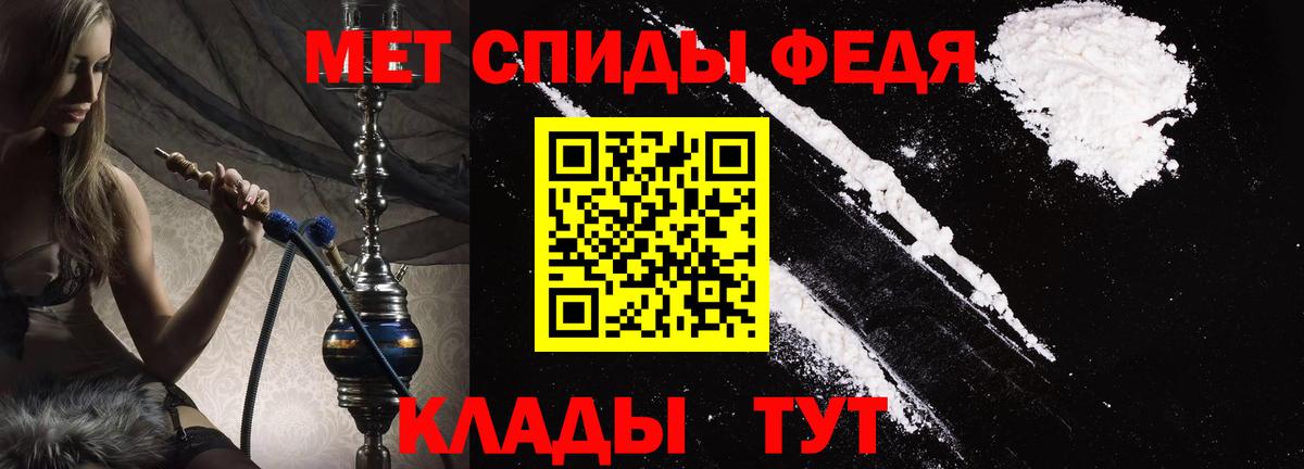 Amphetamine  Вход с VPN  Сальск  Амфетамин 98%  Амфетамин 
