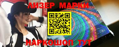 мяу мяу кристалл Рязань