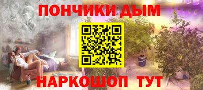 соль курить ск Рузаевка