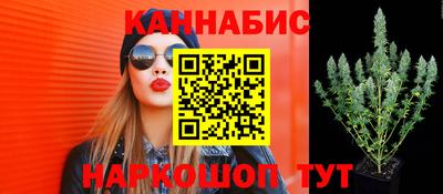мяу мяу кристалл Рязань