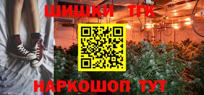 соль курить ск Рузаевка