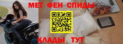 соль курить ск Рузаевка