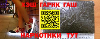 мяу мяу кристалл Рязань